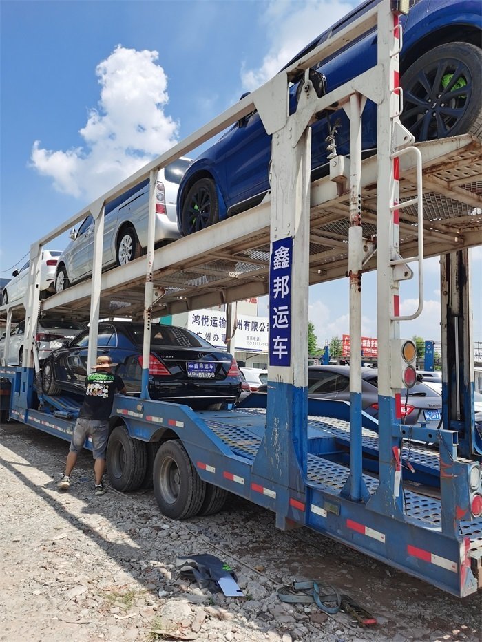 汽車托運物流貨運訂單查詢