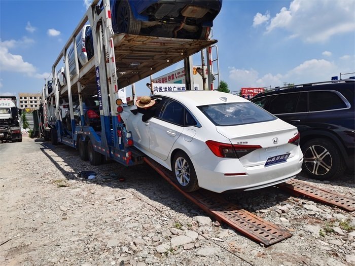 汽車托運方式