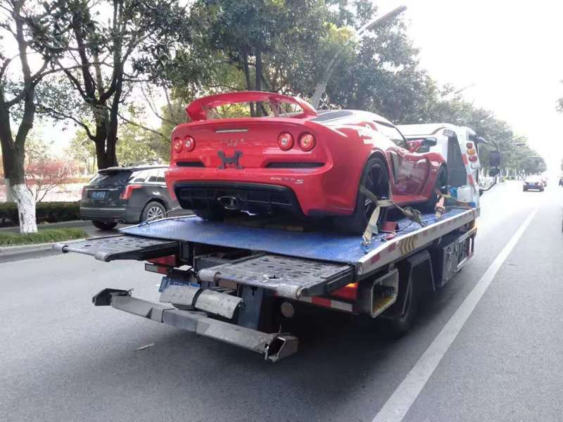 轎車私家車遠距離托運