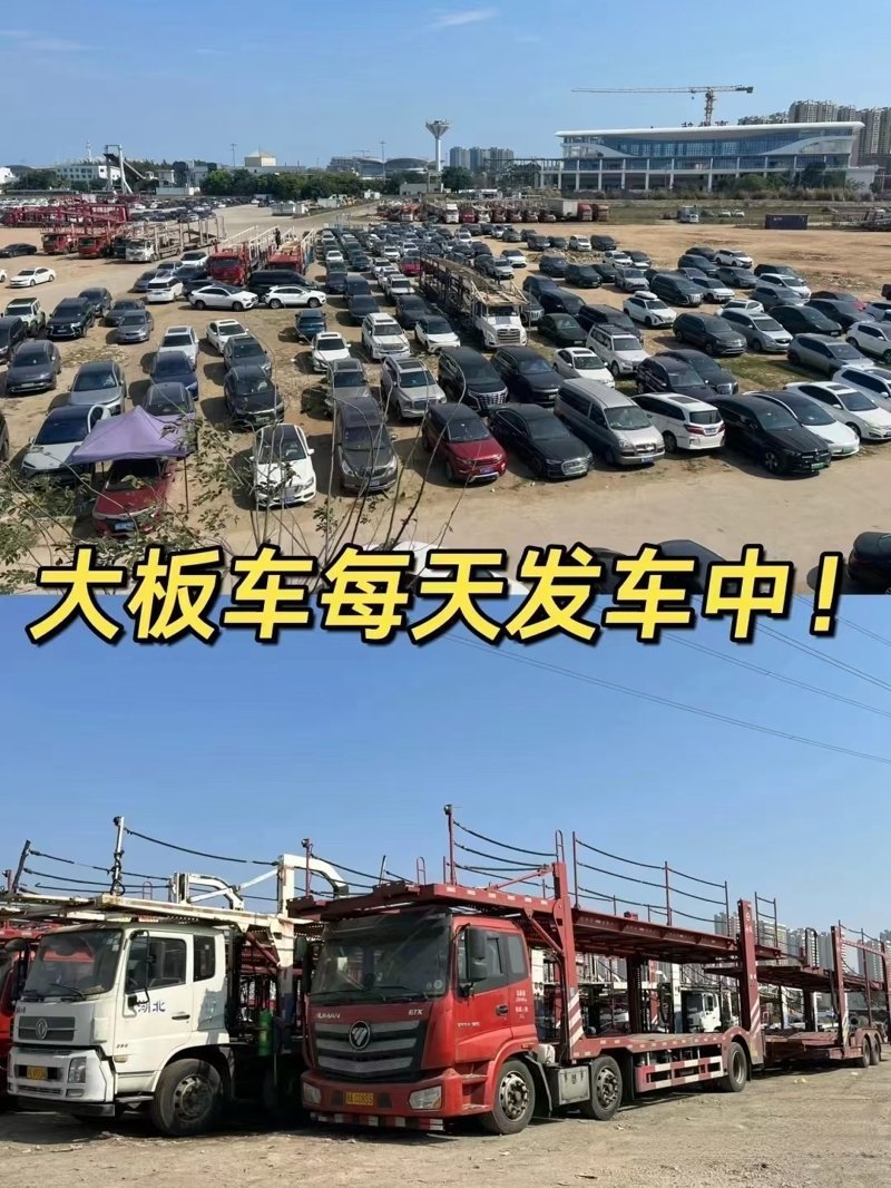 天門車輛托運大揭秘？這里只有實用攻略，讓你的愛車安心啟航