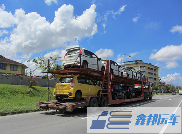 汽車異地托運(yùn)流程