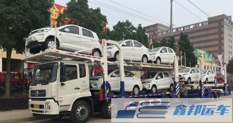 汽車托運(yùn)期間我能否獲得關(guān)于我的汽車位置的更新？