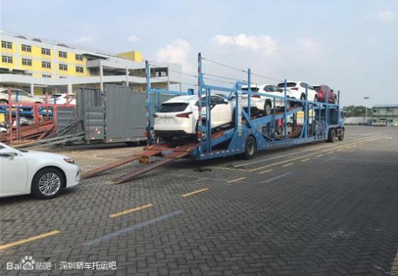 東莞轎車托運價格表-東莞小汽車托運收費標準